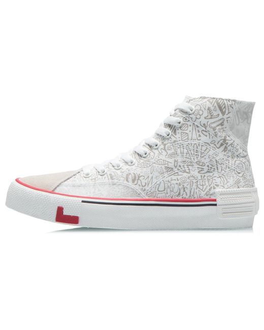 Li-ning White (Wmns) Weiwu Canvas Hi Shoes