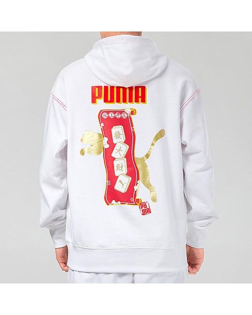 PUMA White Yotox Hoodie for men