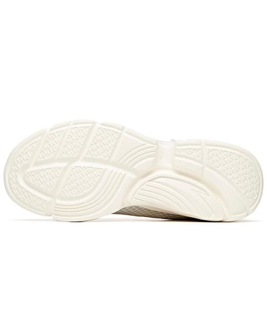 Anta White (Wmns) City Fun Runner