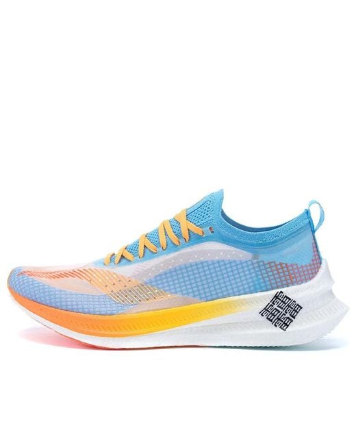 Li-ning Blue Feidian 2.0 Elite 'Xinjiang' for men