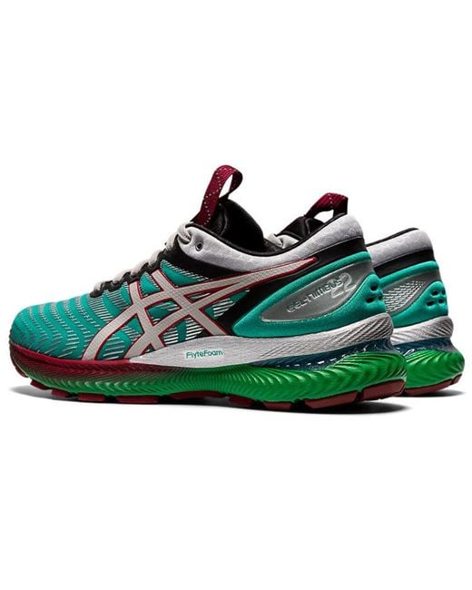 Asics Blue (Wmns) X Kiko Kostadinov Fn1-S Gel-Nimbus 22 'Baltic Jewel'