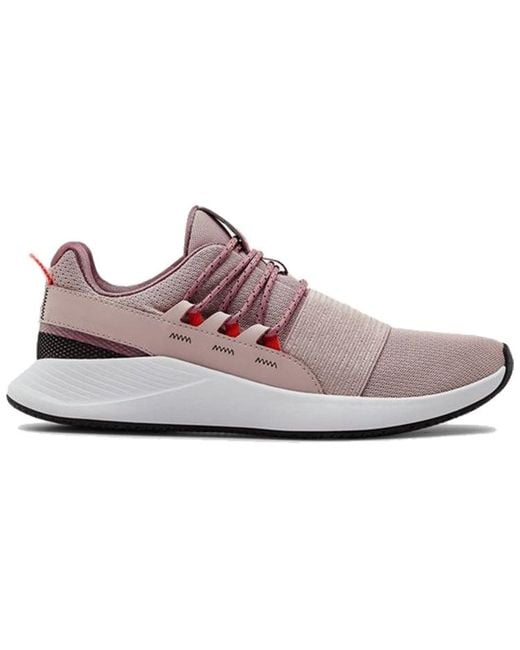 Under Armour Brown (Wmns) Charged Breathe Lace Sport Shoes