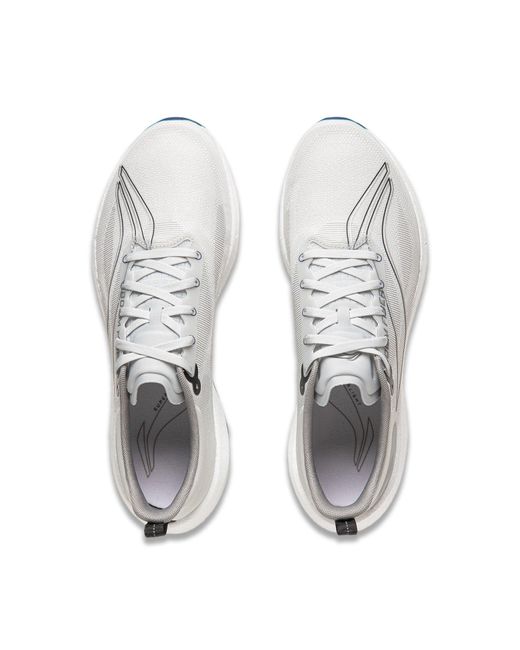 Li-ning White Superlight 21 for men