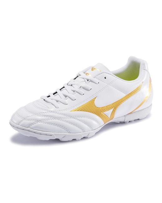 Mizuno White Monarcida Neoii Football Shoes for men