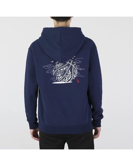 Nike Blue Cny New Year's Edition Embroidered Logo Sports Pullover for men