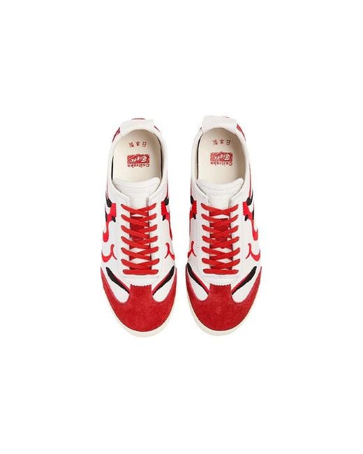 Onitsuka Tiger◇MEXICO 66 DELUXE/27cm/IVO/レザー/TH6A4L