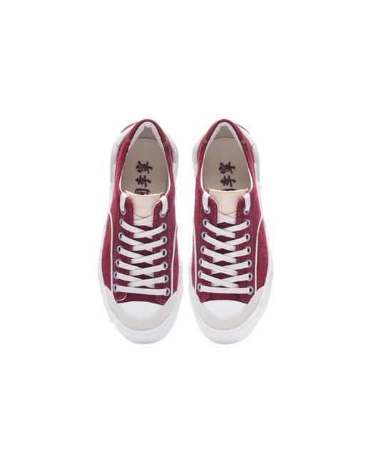 Li-ning Red (Wmns) Wuji 'Dark'
