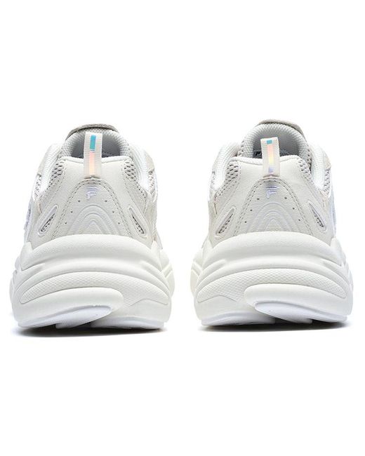Fila White (Wmns) Mars 2 Sneakers