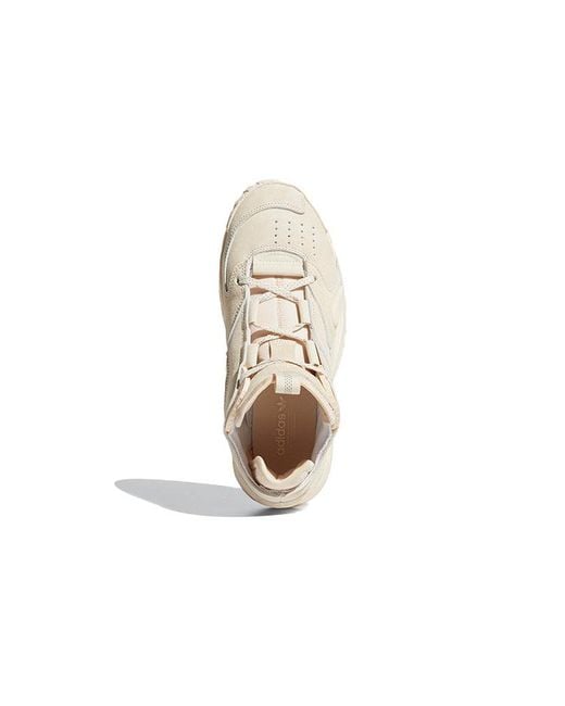 Adidas Natural (Wmns) Streetball 'Cream'