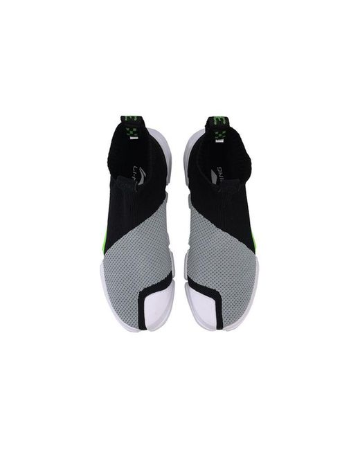 Li-ning Green Essence 2 for men