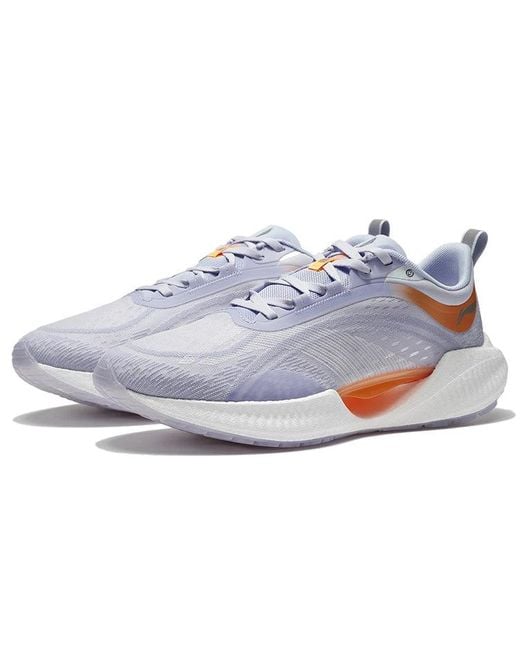 Li-ning White Super Light Xix for men