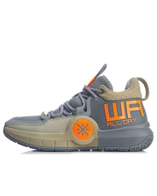 Li-ning Blue All Day 4 Creamkhaki' for men