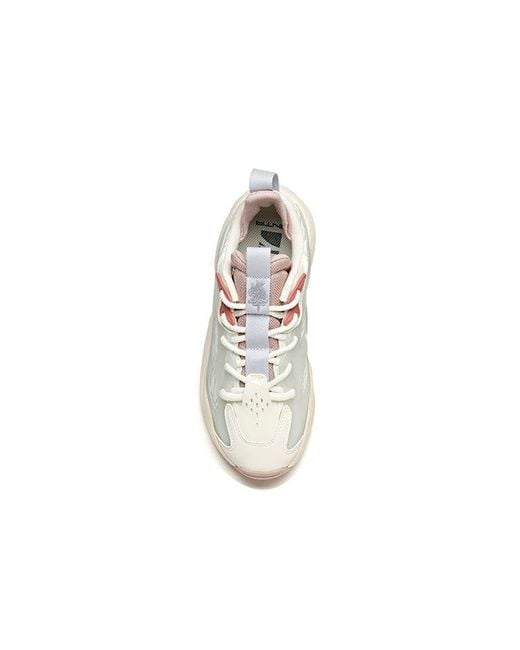 Anta White (Wmns) Badao Weifeng