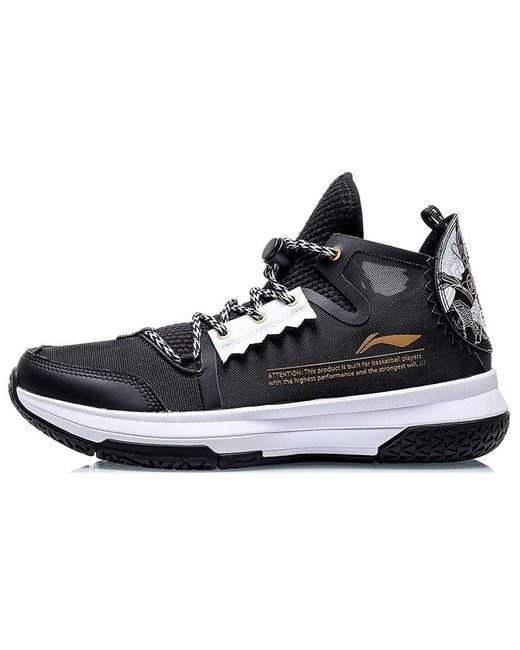 Li-ning Blue Wade Wowls for men