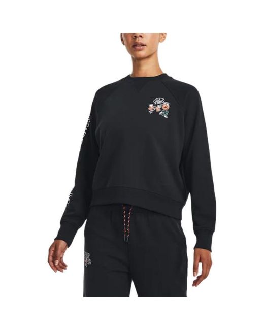 Under Armour Blue (Wmns) Heavyweight Terry Crew