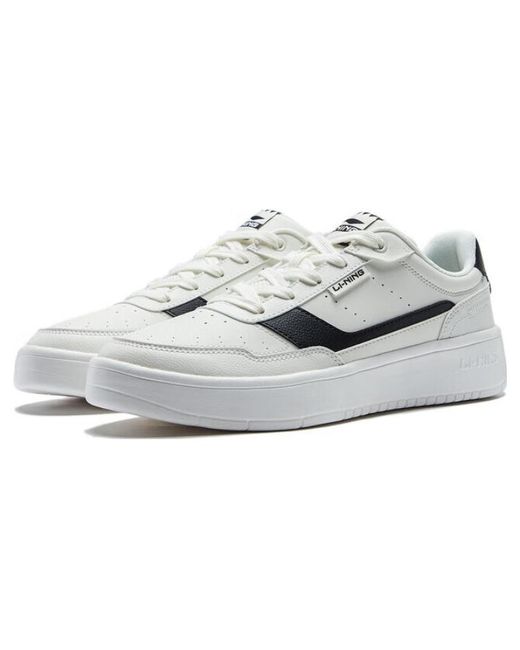 Li-ning White Qingyi Skate Shoes for men