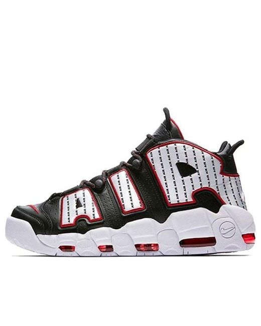 Nike air more uptempo pinstripe hotsell