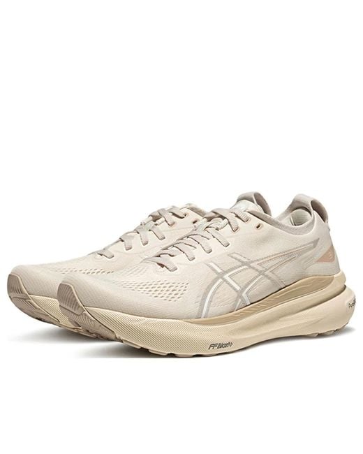 Asics White Gel-Kayano 31 for men