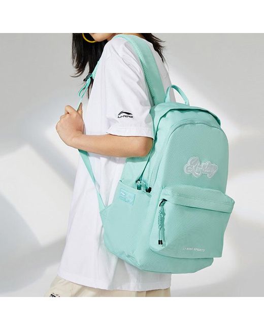 Li-ning Green Lifestyle Backpack 'Mint'