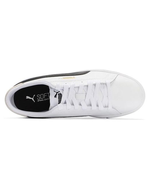 PUMA White Serve Pro Lite for men