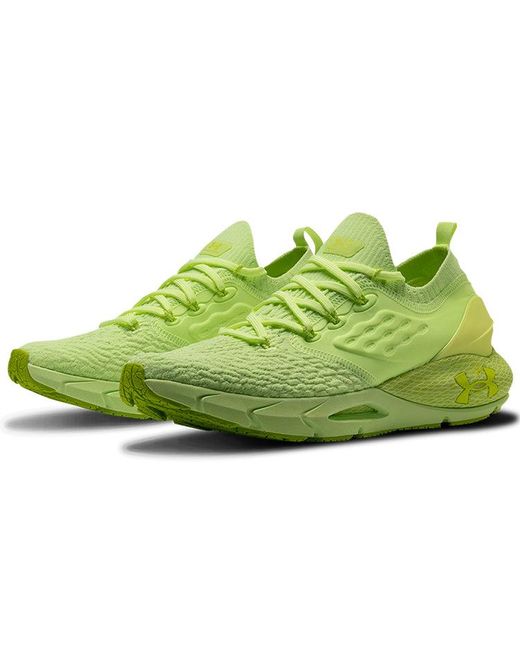 Under Armour Green Hovr Phantom 2 'Lime Fizz' for men