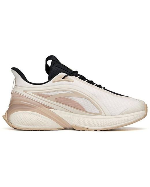 Anta White C37 2.0 Soft Running Shoes for men