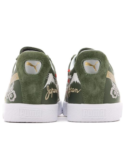 PUMA Brown X Atmos Suede Vintage Made for men