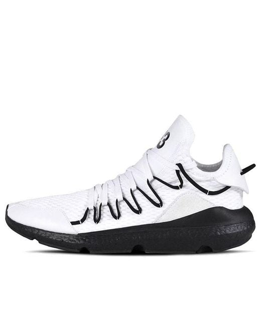 Adidas White Y-3 Kusari for men