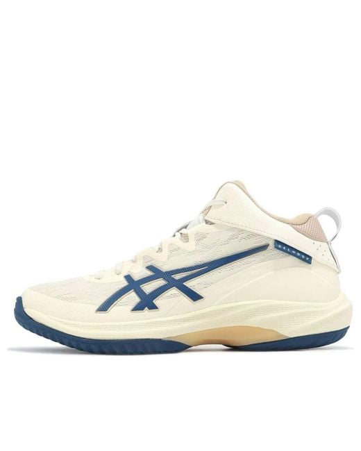 Asics Blue Gel-Hoop V17 S 'Cream Mako' for men