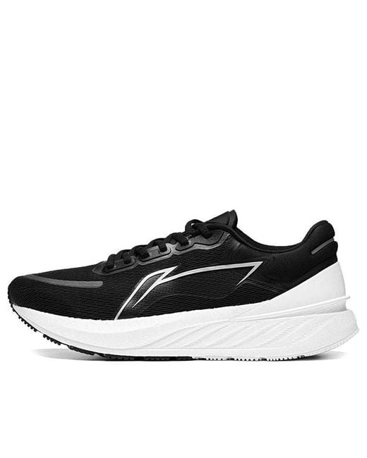 Li-ning Black Yueying Element 2 for men
