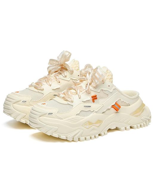Fila Metallic (Wmns) Bianco Mule Shoes 'Cream'