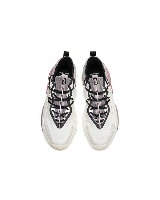 Anta White (Wmns) At91 Mauve'
