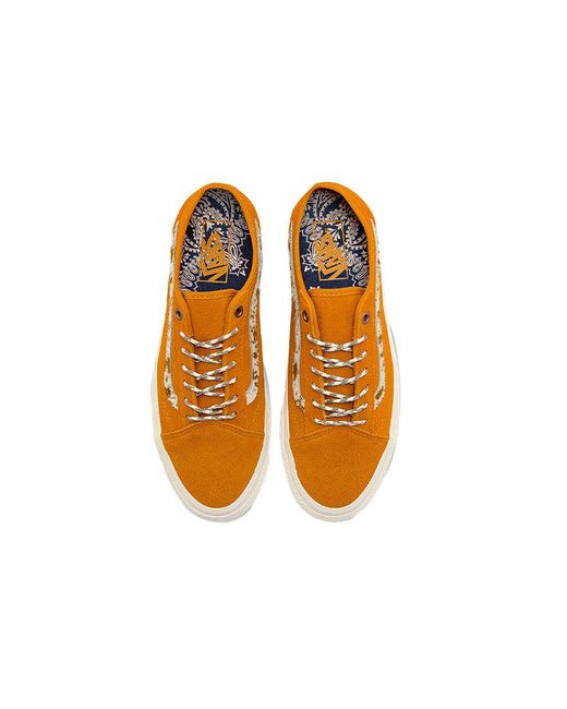 Vans Brown Old Skool for men