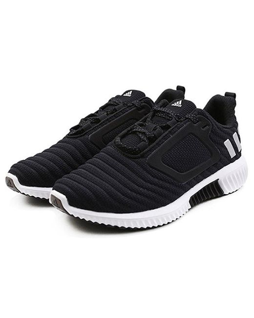 Adidas Black (Wmns) Climawarm All Terrain And'