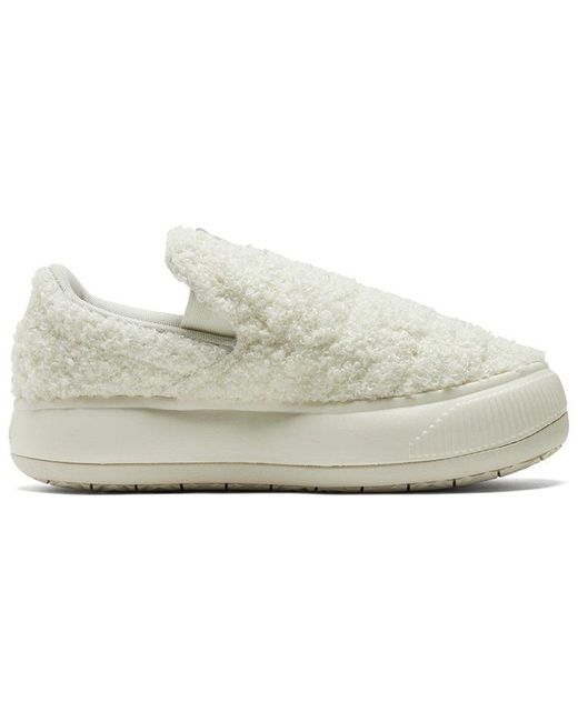 PUMA Metallic (Wmns) Suede Mayu Slip-On 'Teddy