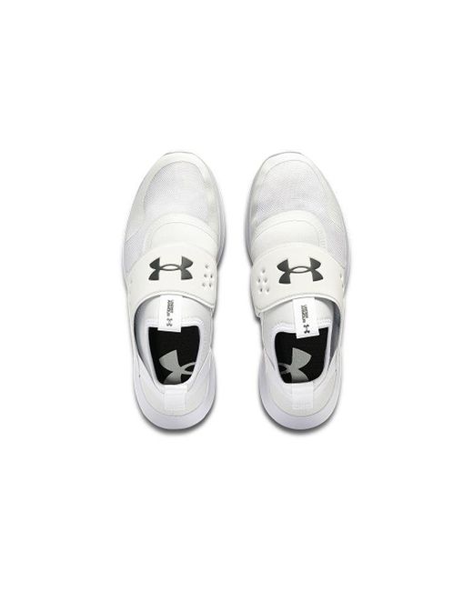 Under Armour White Runplay for men