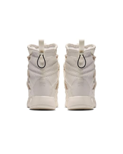 Nike Metallic (Wmns) Tanjun High Rise