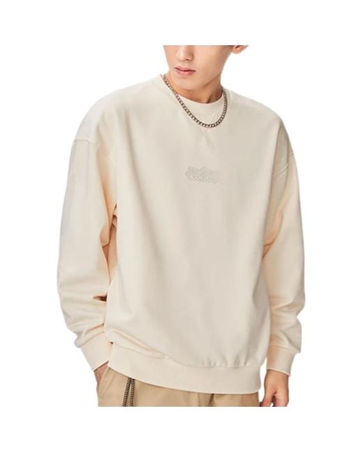 Li-ning White Lifestyle Plain Pullover 'Cream'