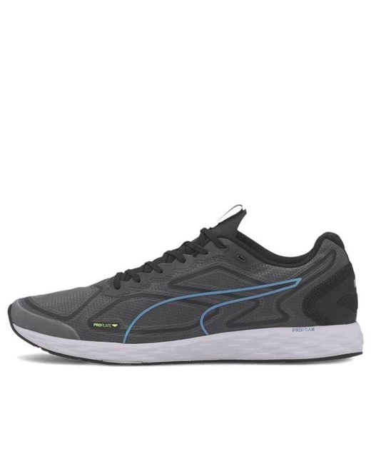PUMA Brown Speed 300 Racer 2 for men