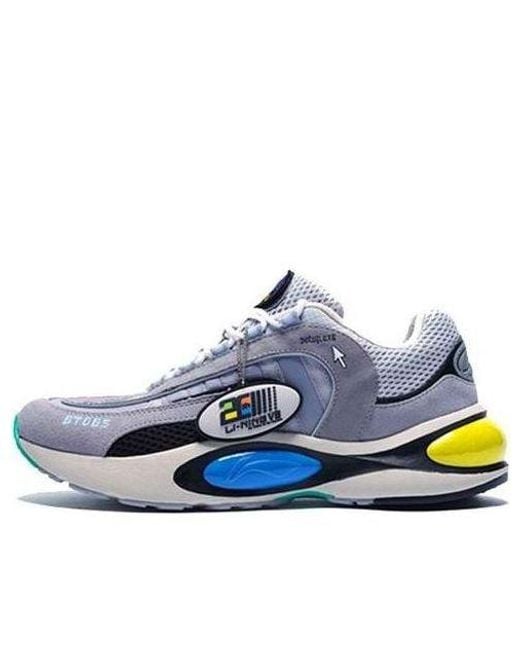 Li-ning Blue V8 20Th Anniversary for men