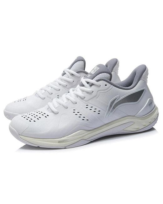 Li-ning White Yunting for men