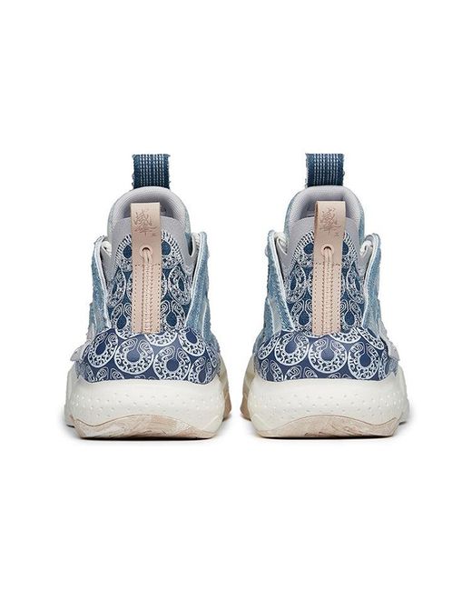 Anta Blue Badao' for men