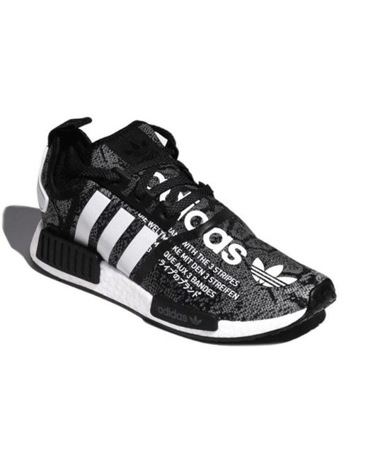 Adidas Black X Atmos Nmd R1 'G-Snk' for men