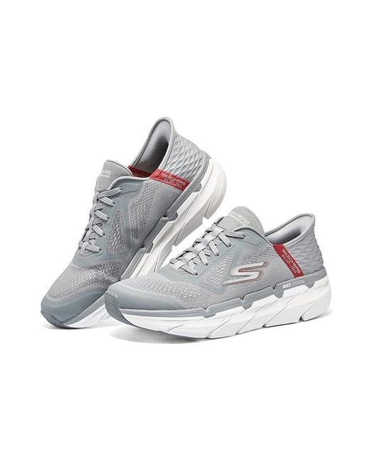 Skechers White Go Run Max Cushioning for men