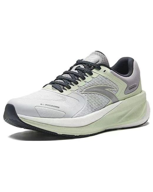 Anta White Yutu Pro for men