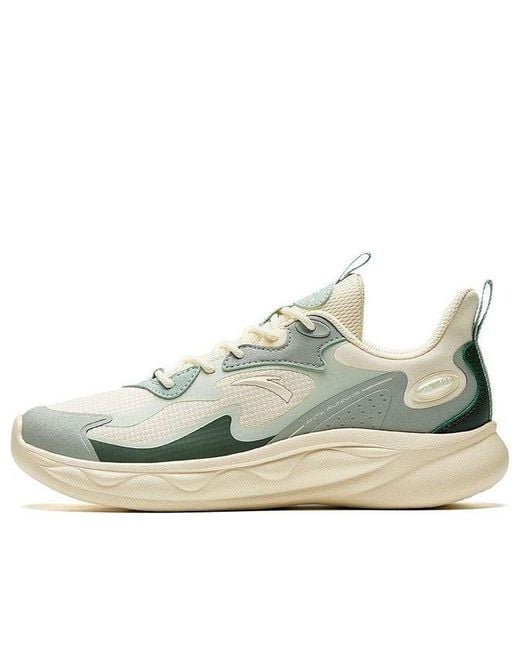 Anta Natural (Wmns) Fluffy