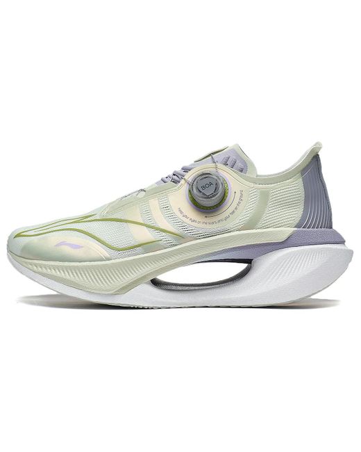 Li-ning White Essential 2.0 Light' for men