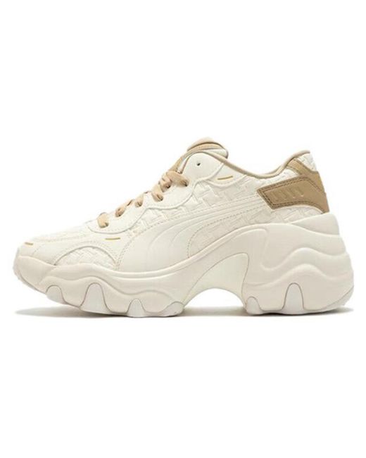 PUMA Natural (Wmns) Pulsar Wedge 'Pristine Prairie Tan'