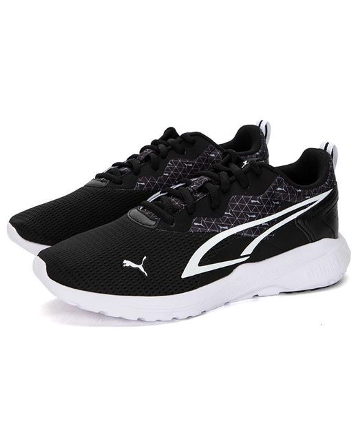 PUMA Black All-Day Active Power