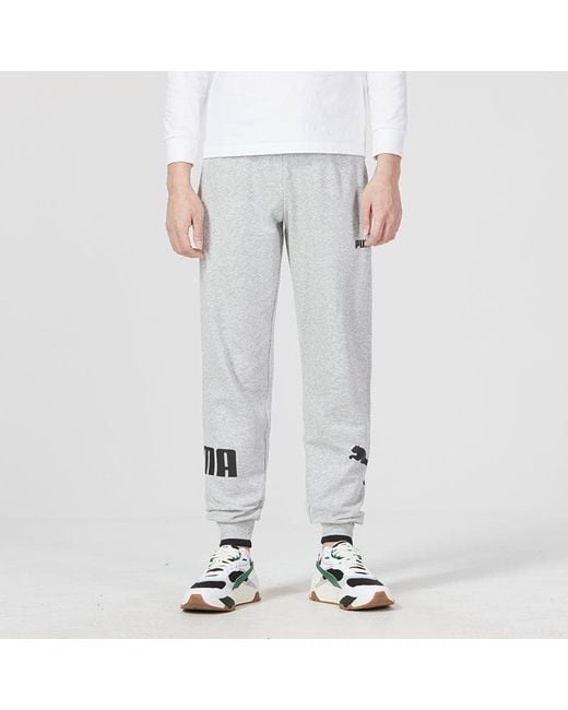 PUMA Gray Power Sweatpants 'Light' for men